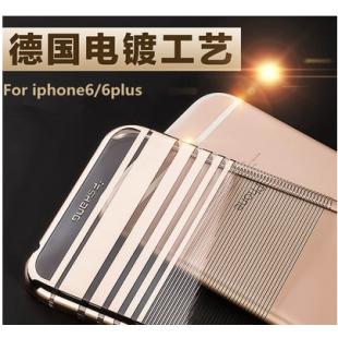 凡尚iPhone6至尊系列电镀透明奢华壳透明